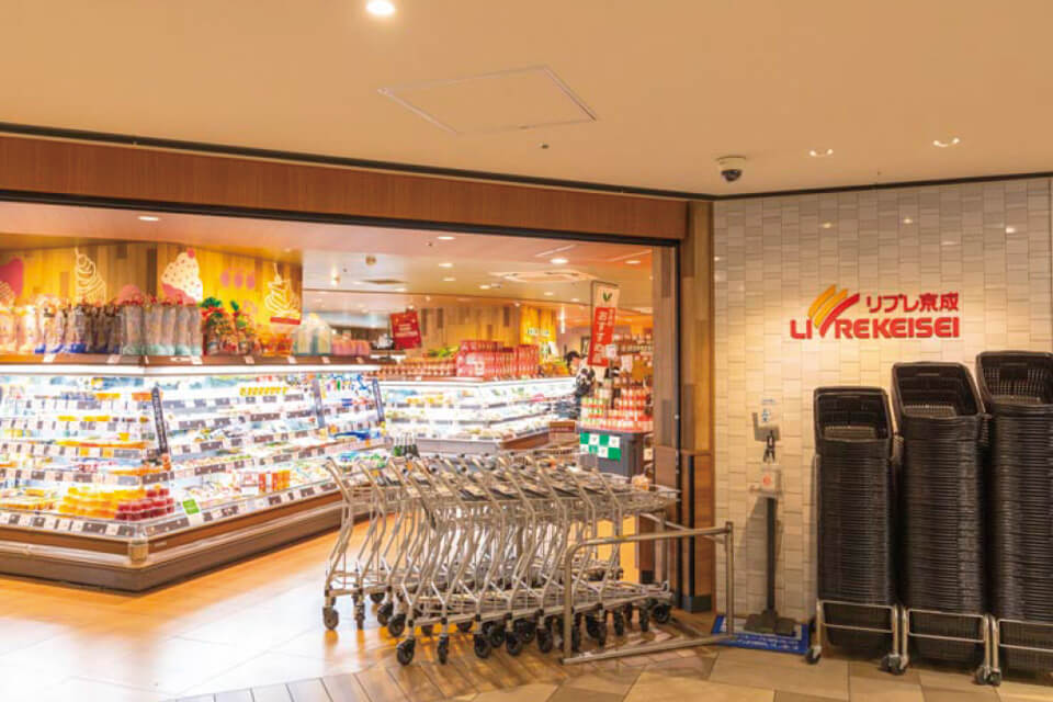 リブレ京成 千葉中央店