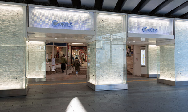 C・one