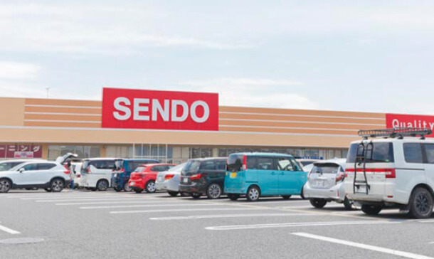 せんどう 千葉みなと店