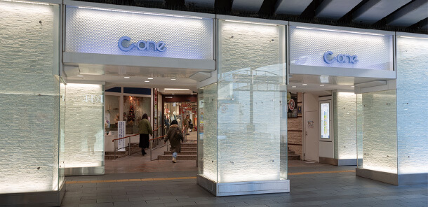 C・one(シーワン)