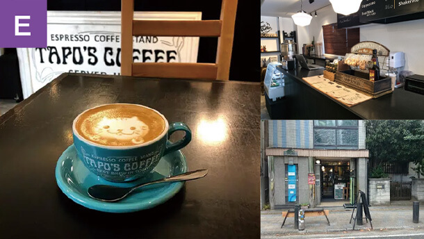 Tapo's Coffee新宿(カフェ)