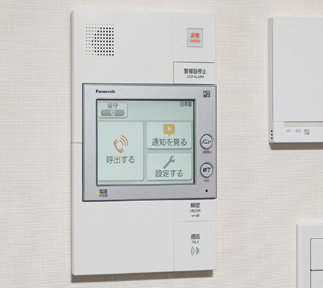 タッチパネル式カラーモニター付インターホン