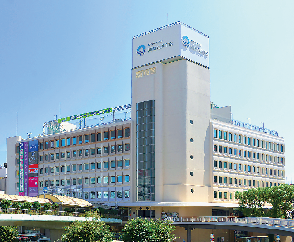 ODAKYU湘南GATE・江ノ島電鉄「藤沢」駅