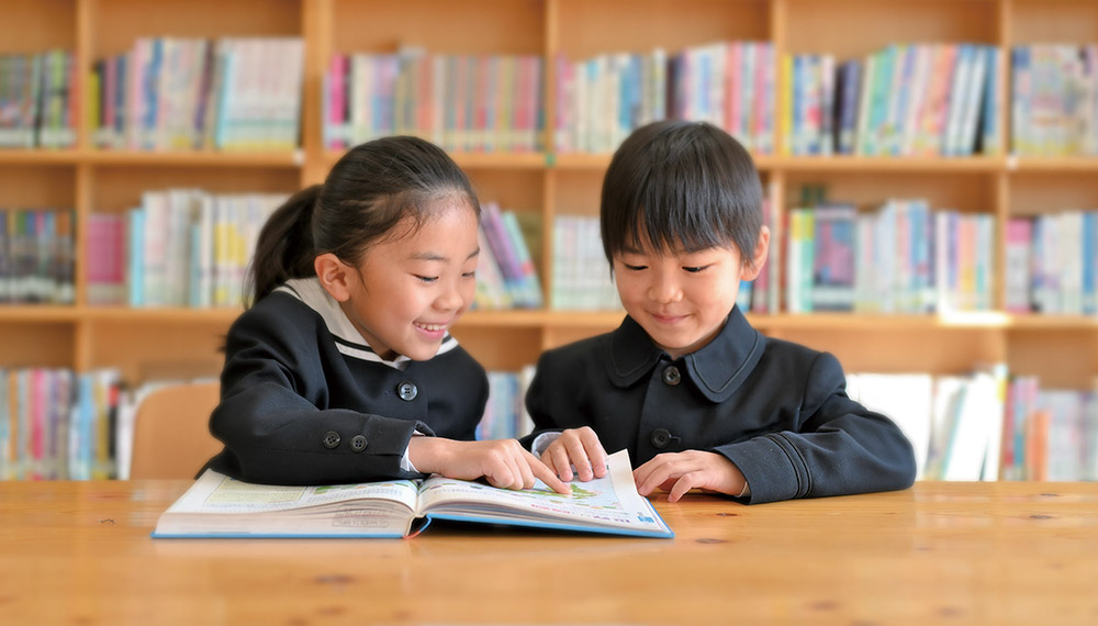 星野学園小学校