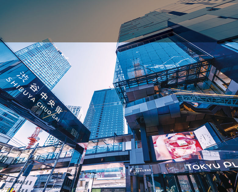 「渋谷」駅へ29分