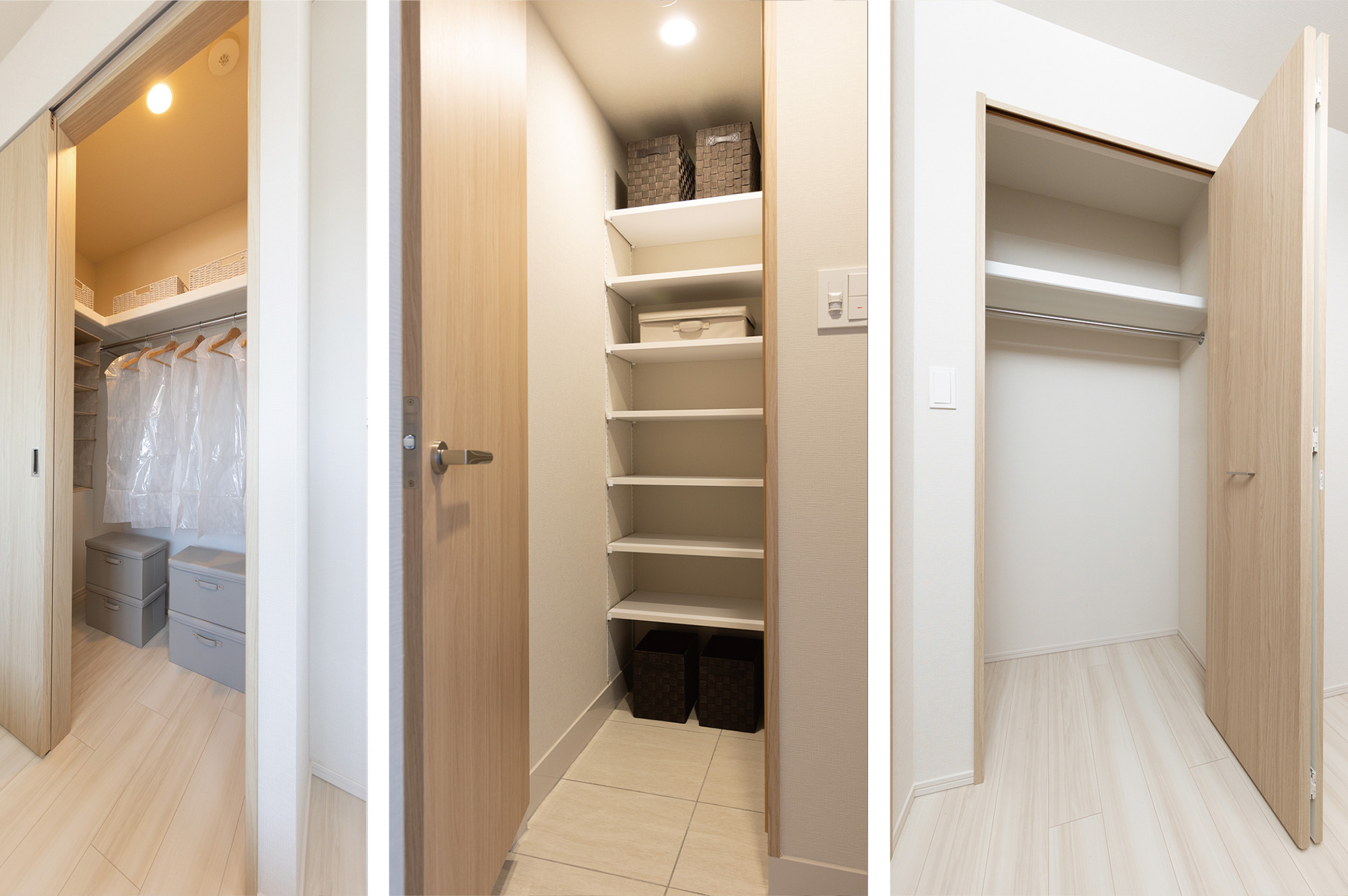 ウォークインクローゼット／シューズインクローゼット／納戸