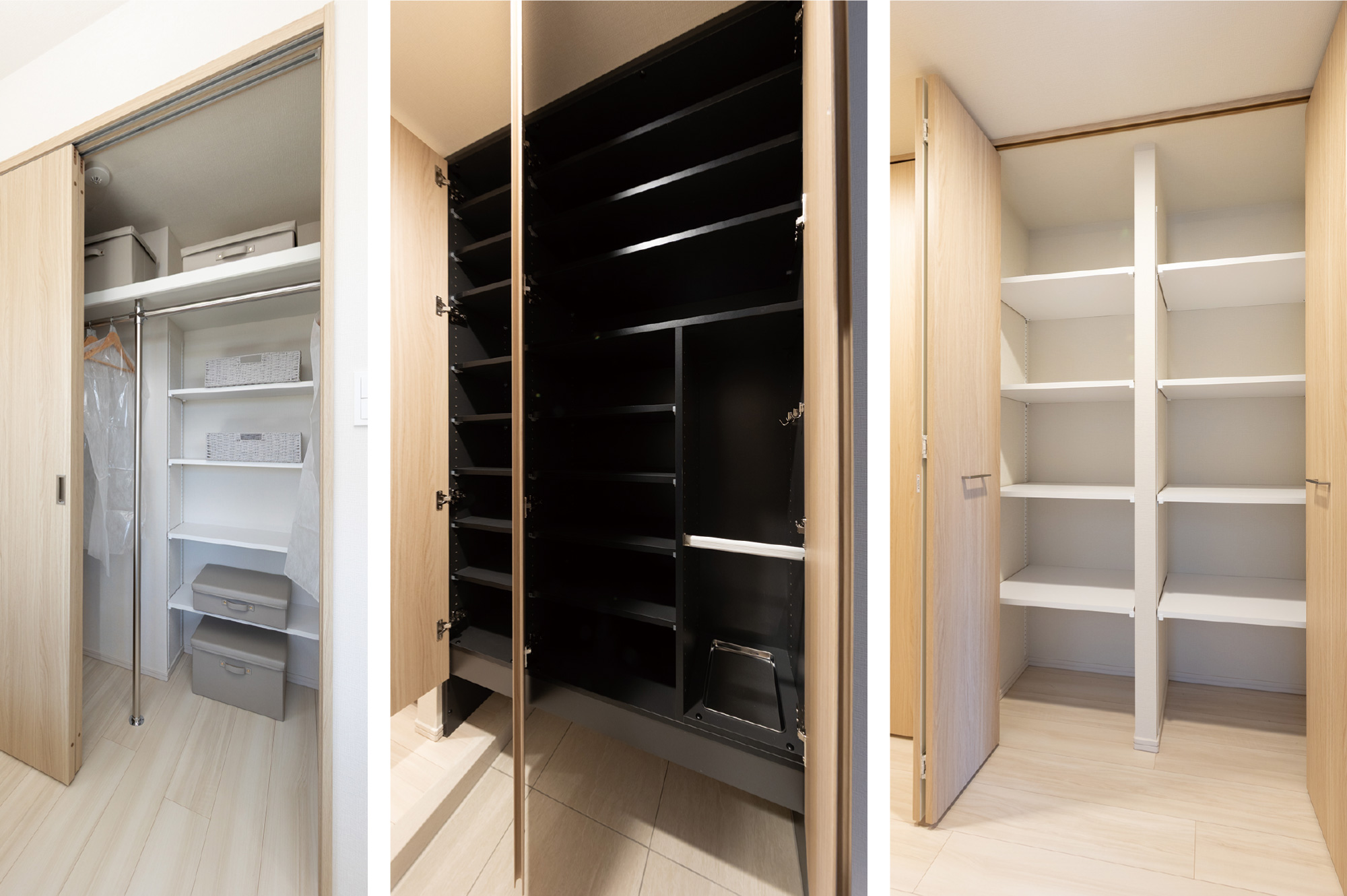 クローゼット／シューズクローゼット／納戸