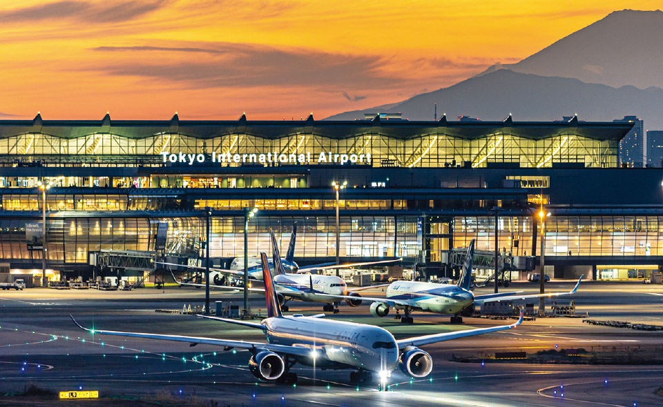 羽田空港