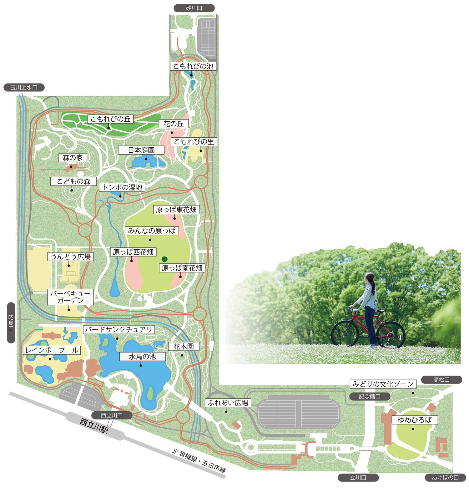 公園マップ