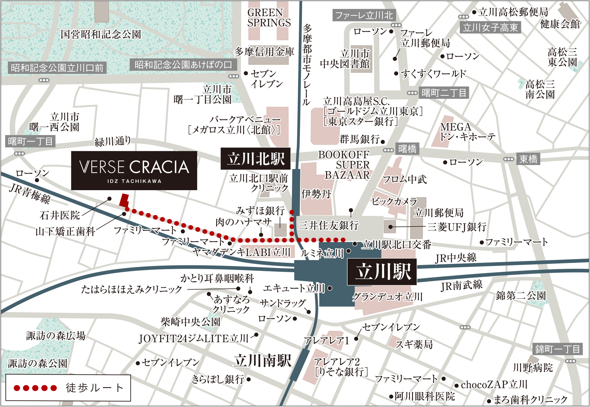 ヴァースクレイシアIDZ立川の現地案内図