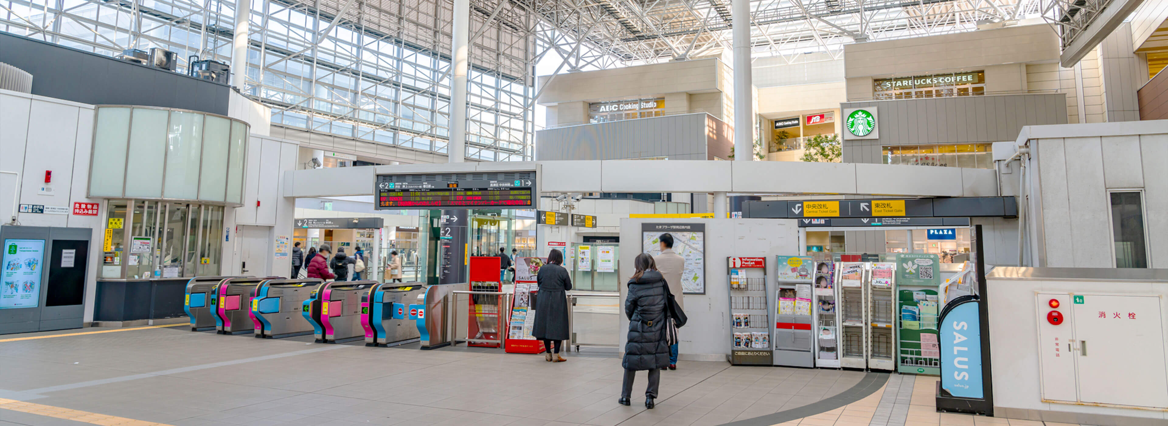 たまプラーザ駅①