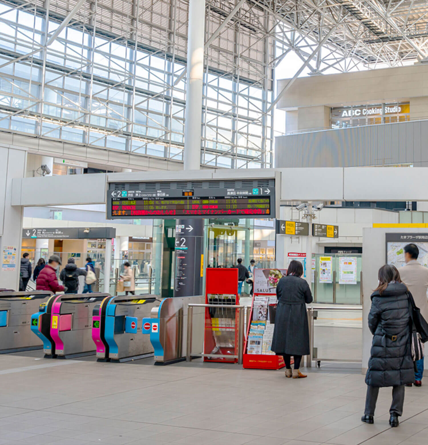 たまプラーザ駅②