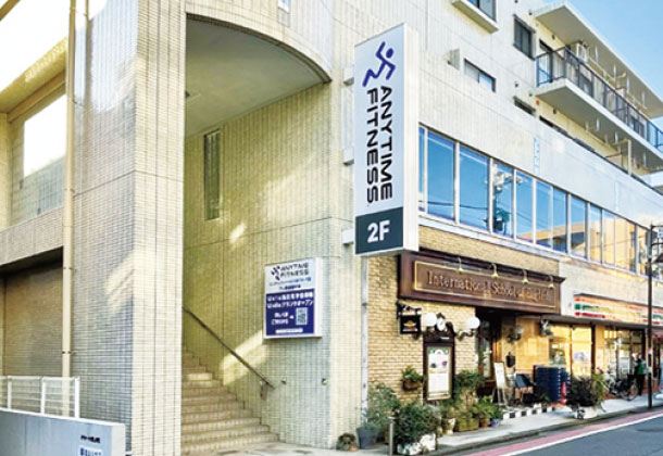 エニタイムフィットネスたまプラーザ店