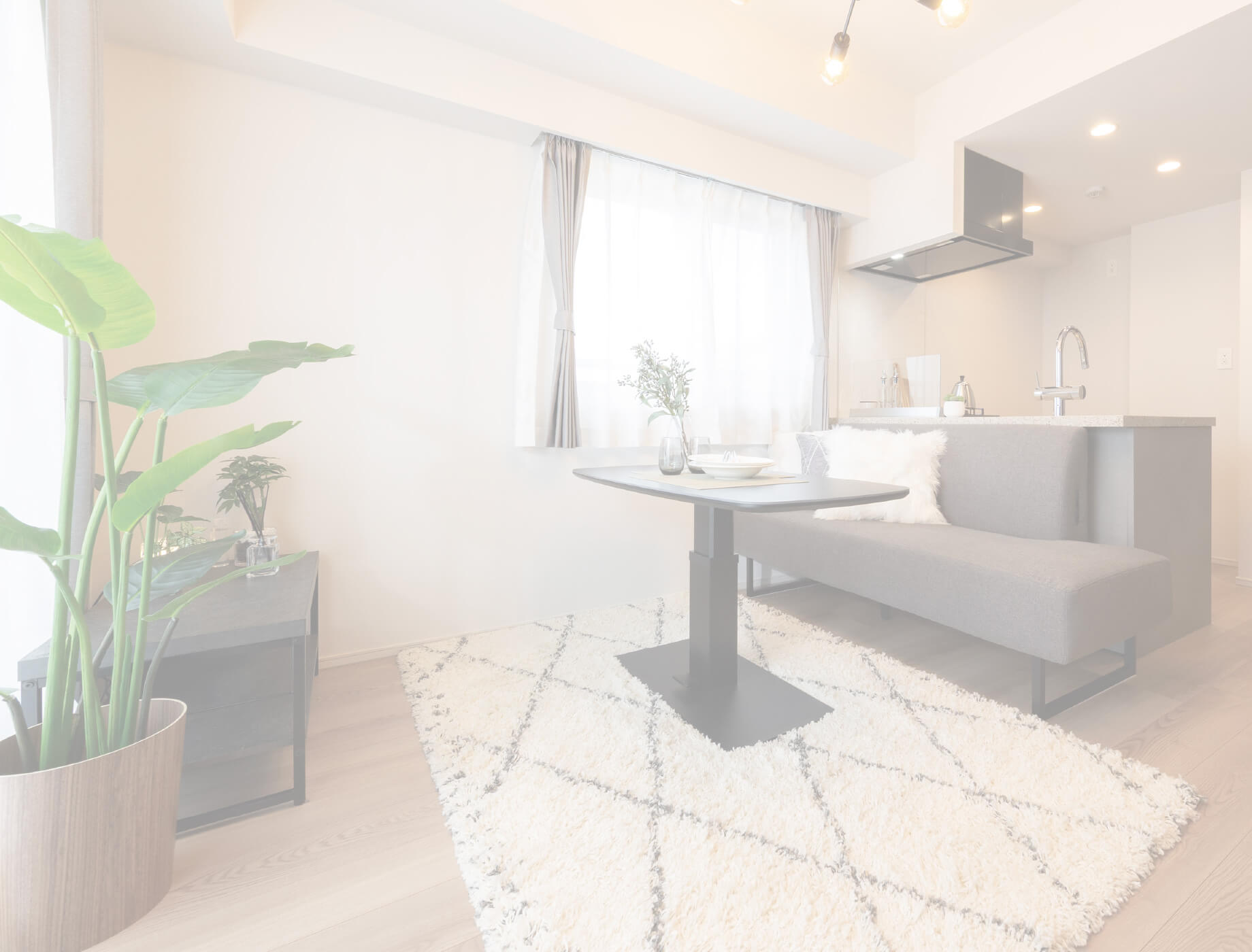 リビングダイニング①