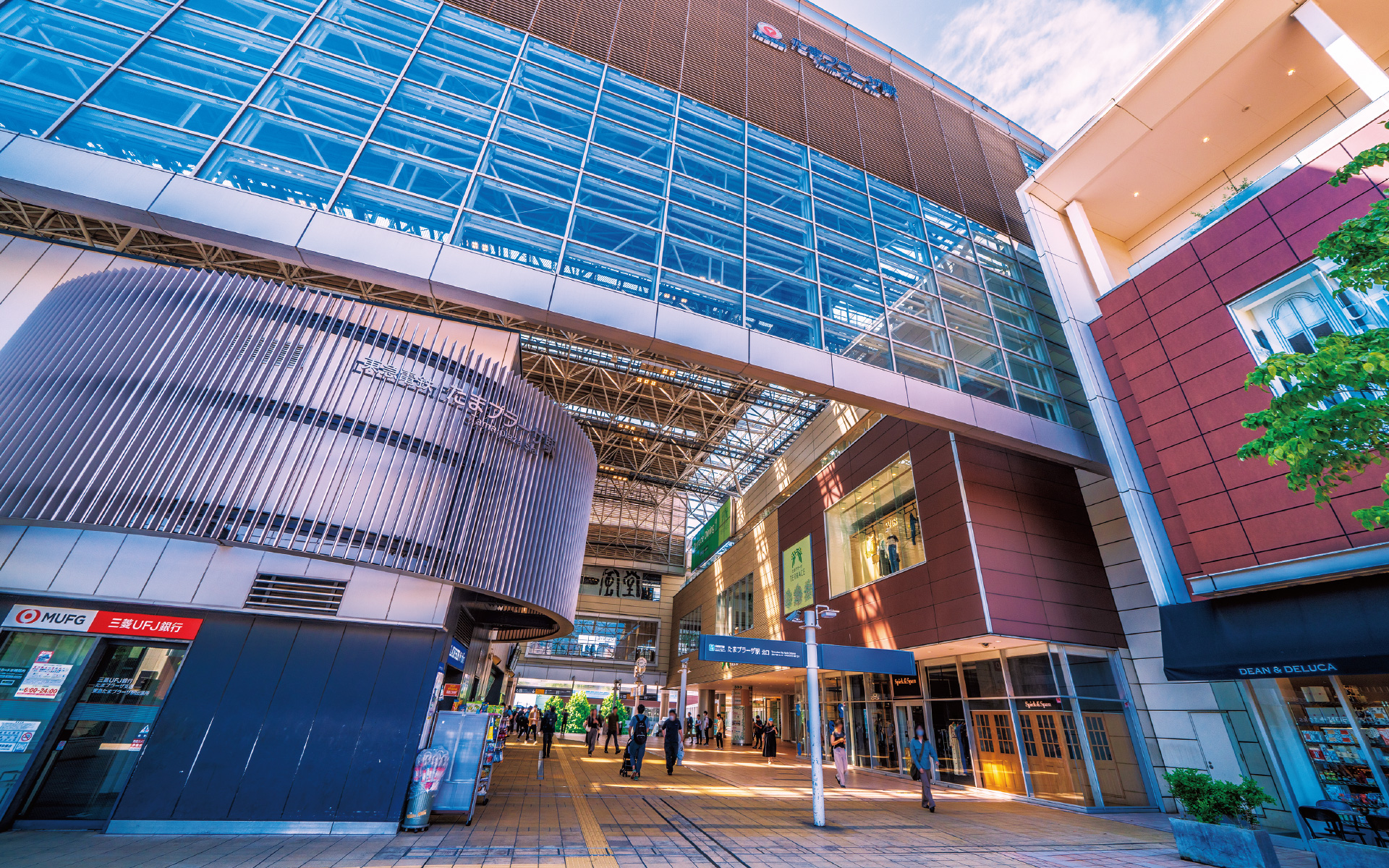 ロケーション①