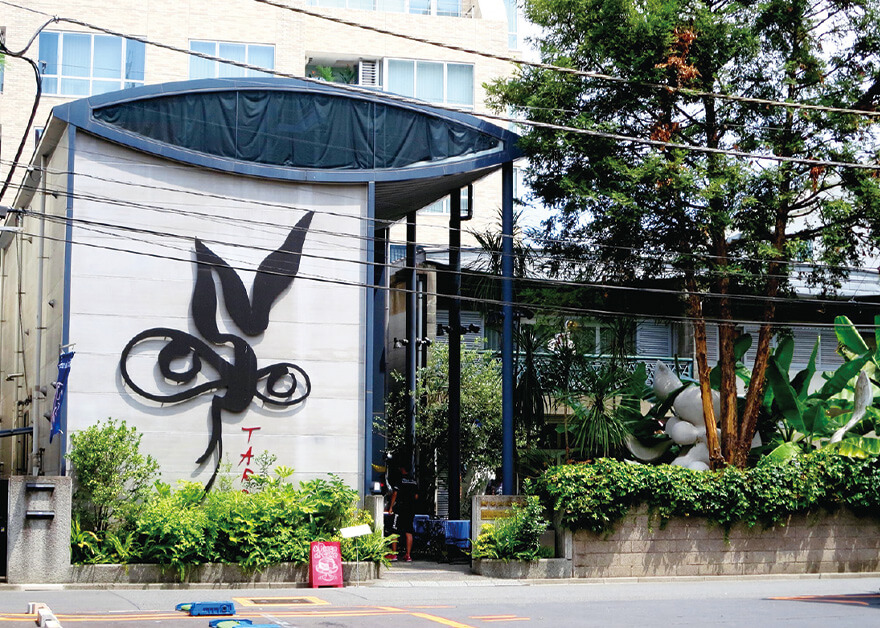 岡本太郎記念館