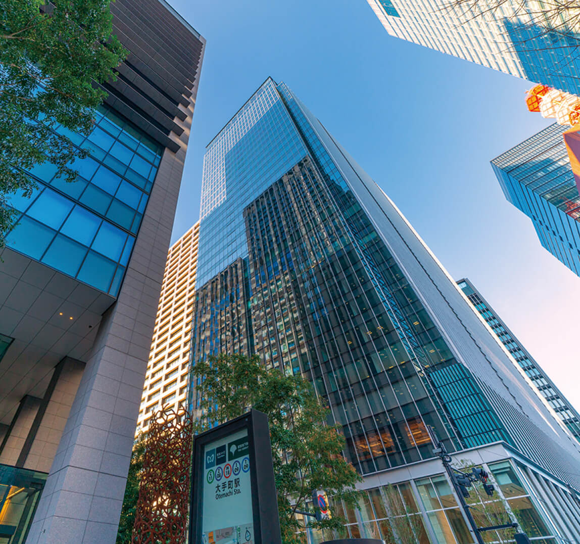 OTEMACHI ONE
