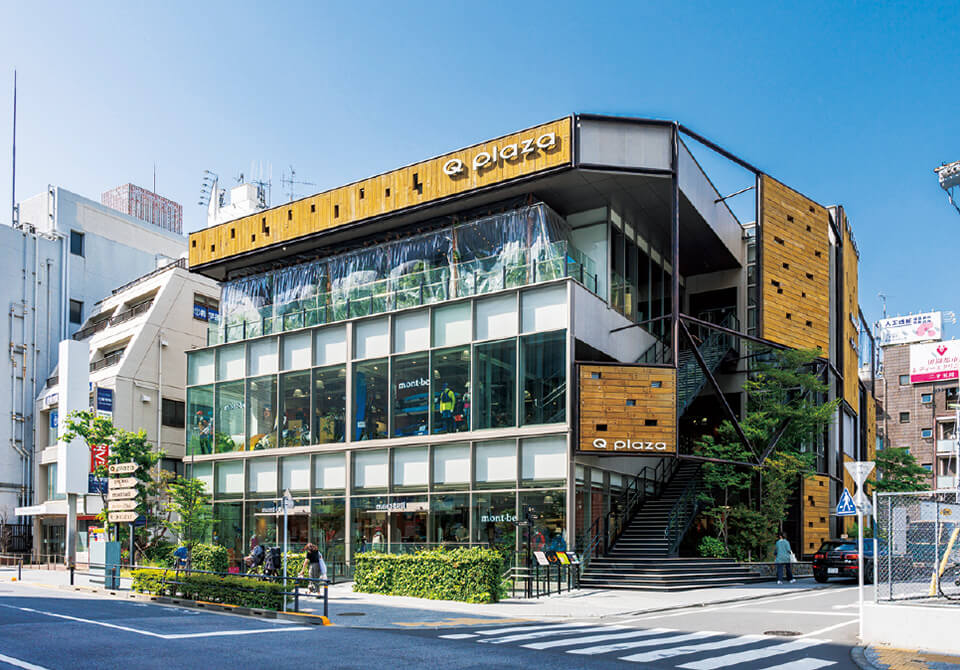 キュープラザ 二子玉川