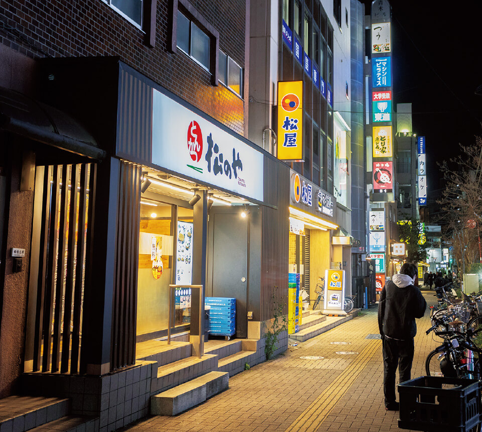 用賀商店街