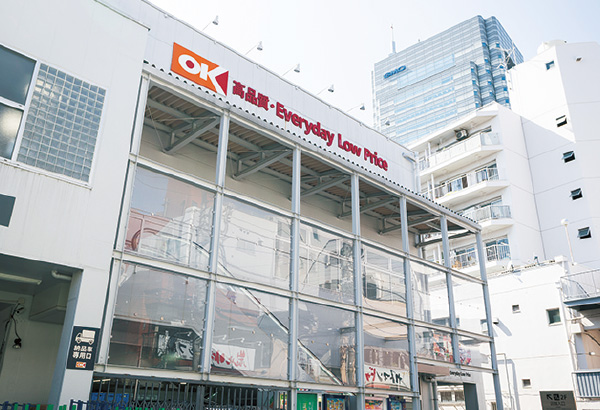 オーケー用賀駅前店