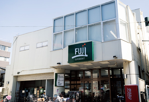 FUJI用賀店