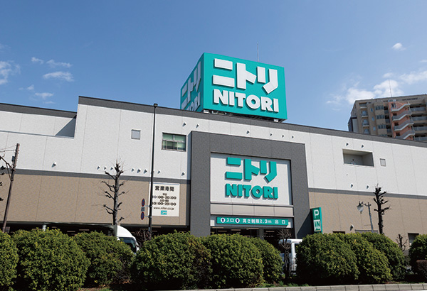ニトリ環八用賀店