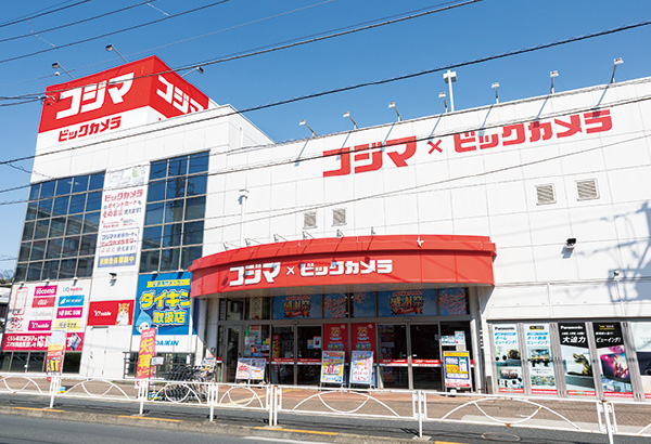 コジマ×ビックカメラ用賀店