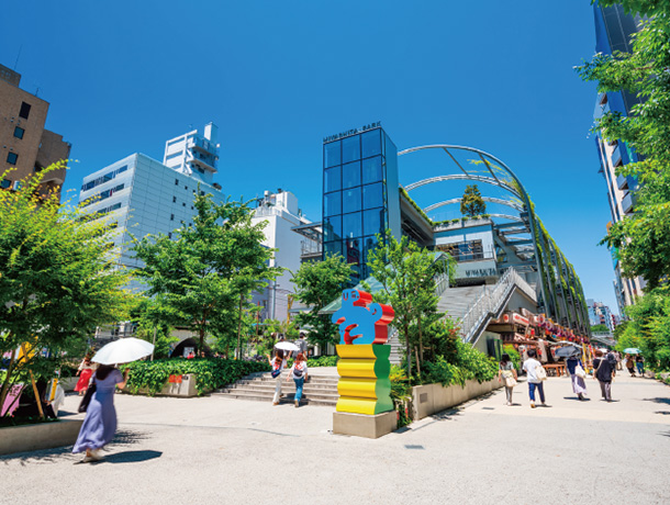 Miyashita Park